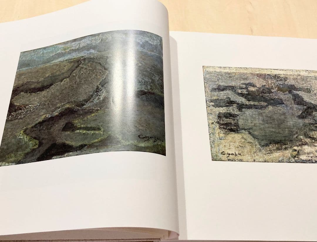 ◇大藪雅孝画集 『愛しき仲間たち』京都書院発行 1987年発行◇