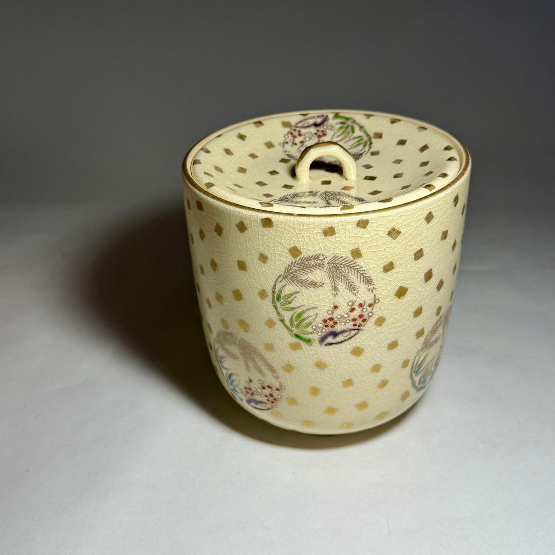 ◆【景山】作 水指 金箔貼り 京焼 茶道具◆
