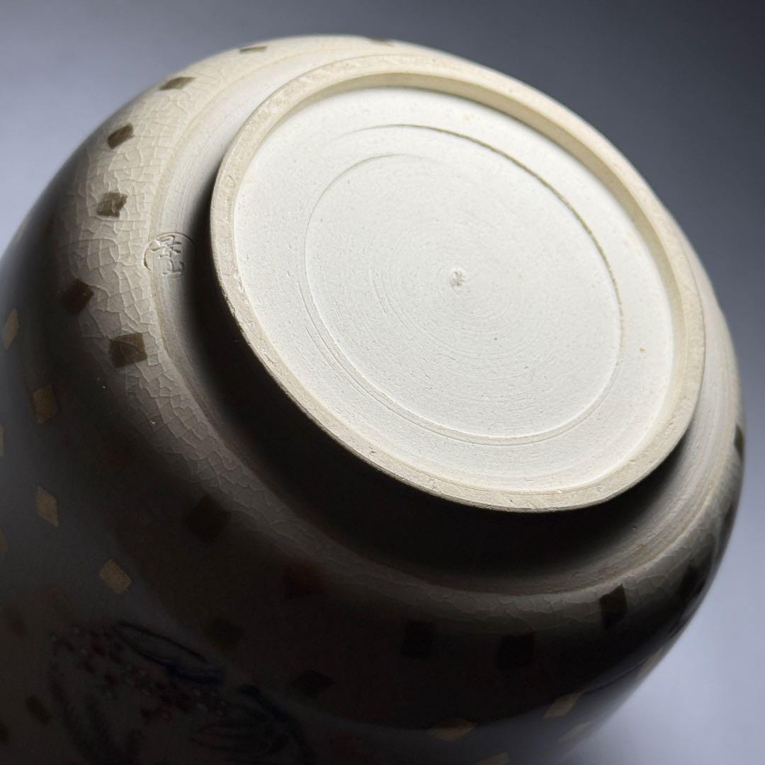 ◆【景山】作 水指 金箔貼り 京焼 茶道具◆