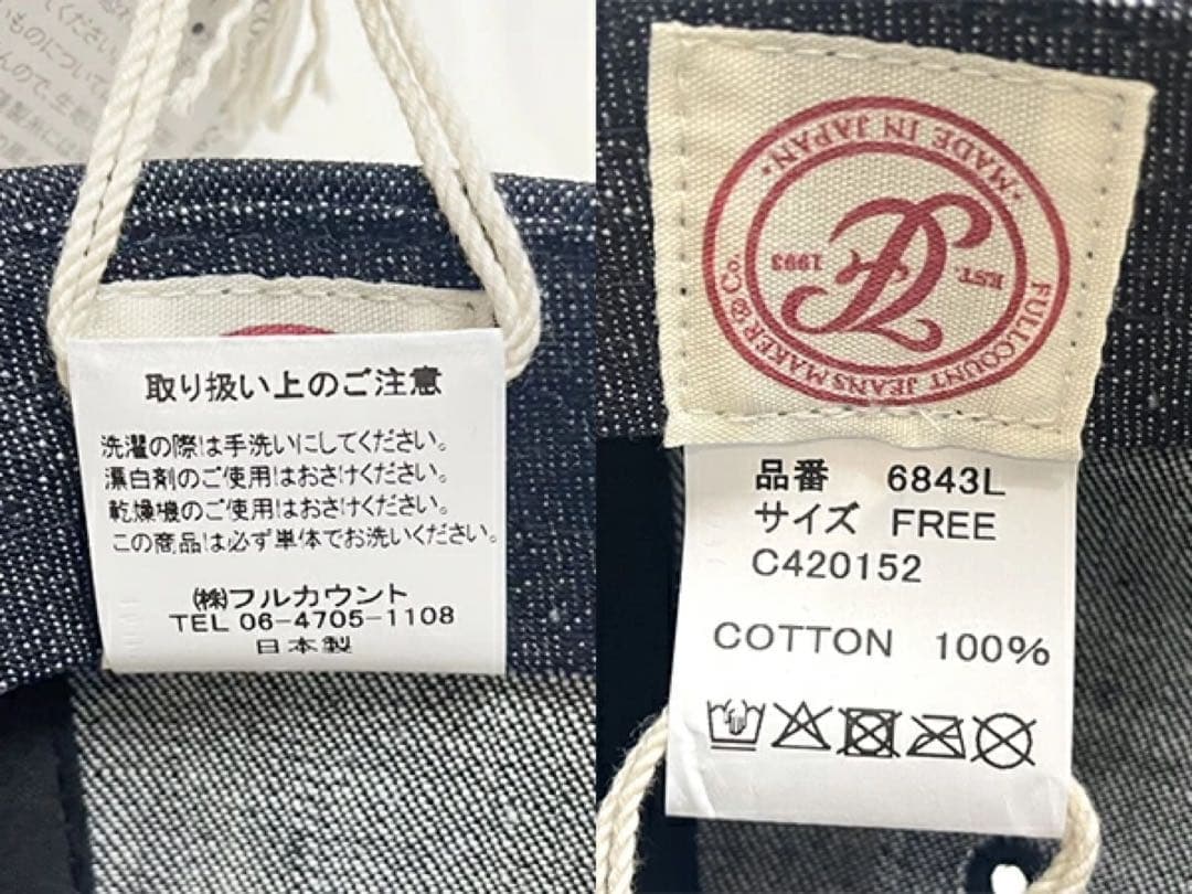 【新品未使用】フルカウント　ベースボールキャップ
