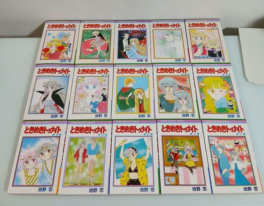 ときめきトゥナイト30巻　全巻セット　初版多数　池野恋