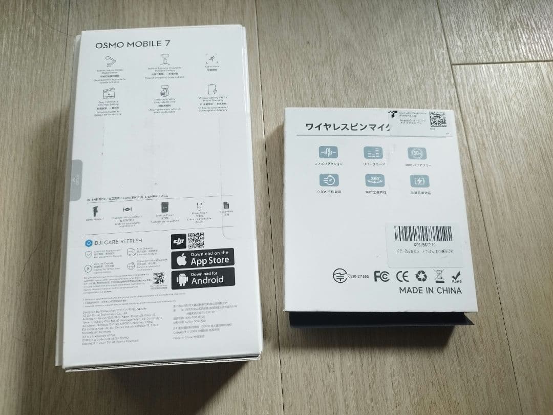 DJI Osmo Mobile 7 スタビライザー　と　ブログマイク