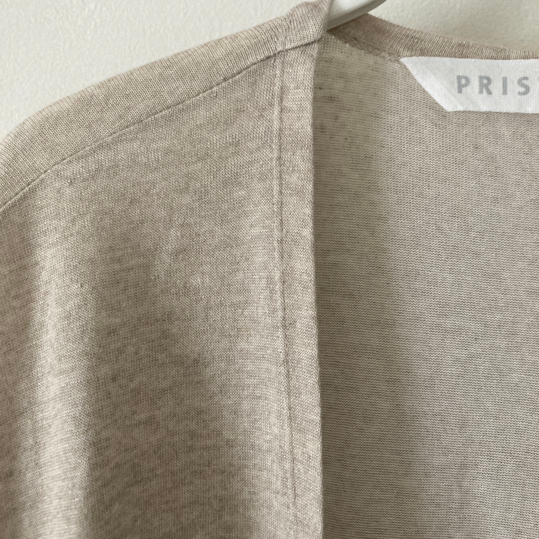 RI♡さま専用　PRISTINE カーディガン　オーガニックコットン✖️リネン
