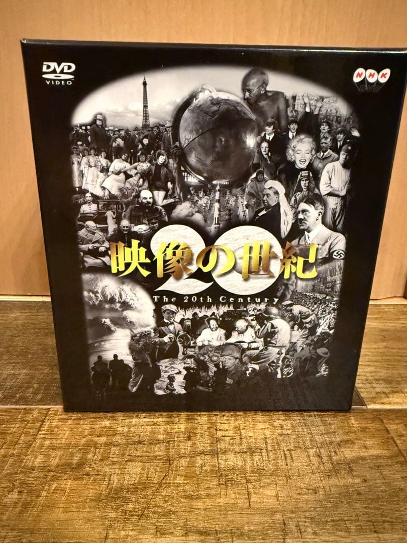 映像の世紀 DVD BOX 11巻セット　NHKエンタープライズ21