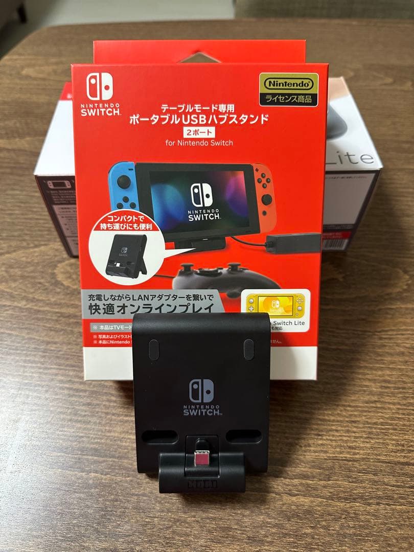 Nintendo Switch Lite+ハブスタンド+ACアダプタ(クロス付)