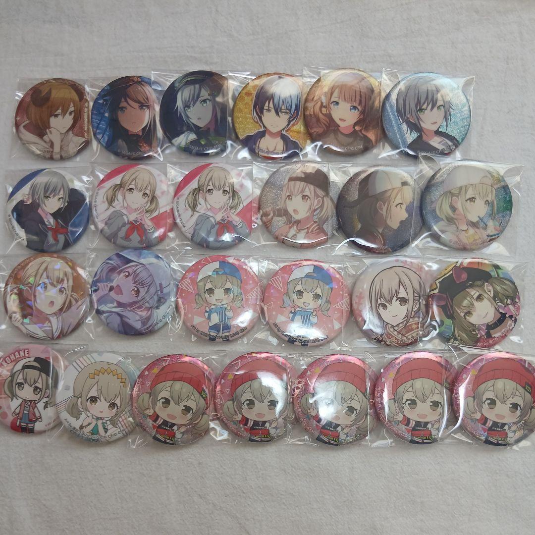 プロセカグッズ まとめ売り