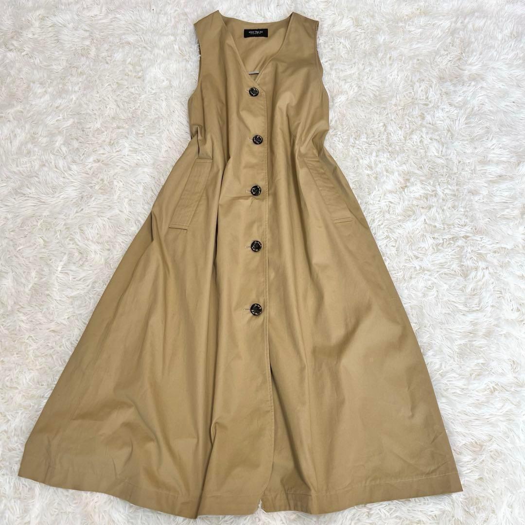 【美品】ハーリップトゥー 3way スプリングコート ワンピース ベージュ M
