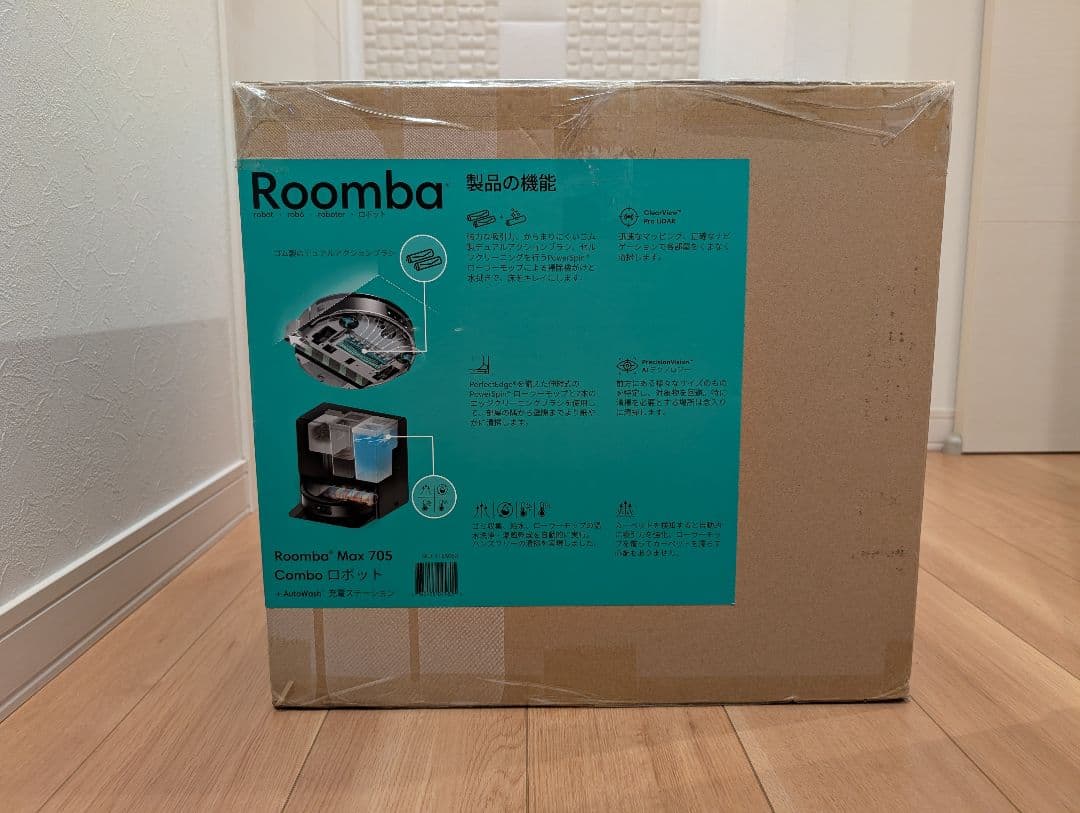 新品未使用 Roomba Max 705 Combo + AutoWash