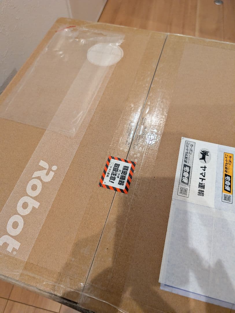 新品未使用 Roomba Max 705 Combo + AutoWash