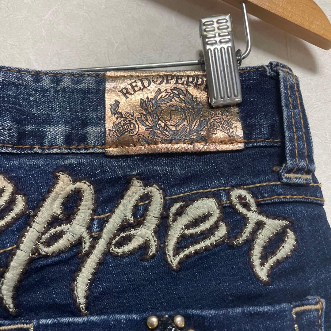 レッドペッパー　デニム　ボア　十字架 ローライズ　ロゴ刺繍 ヒョウ柄　豹柄　平成