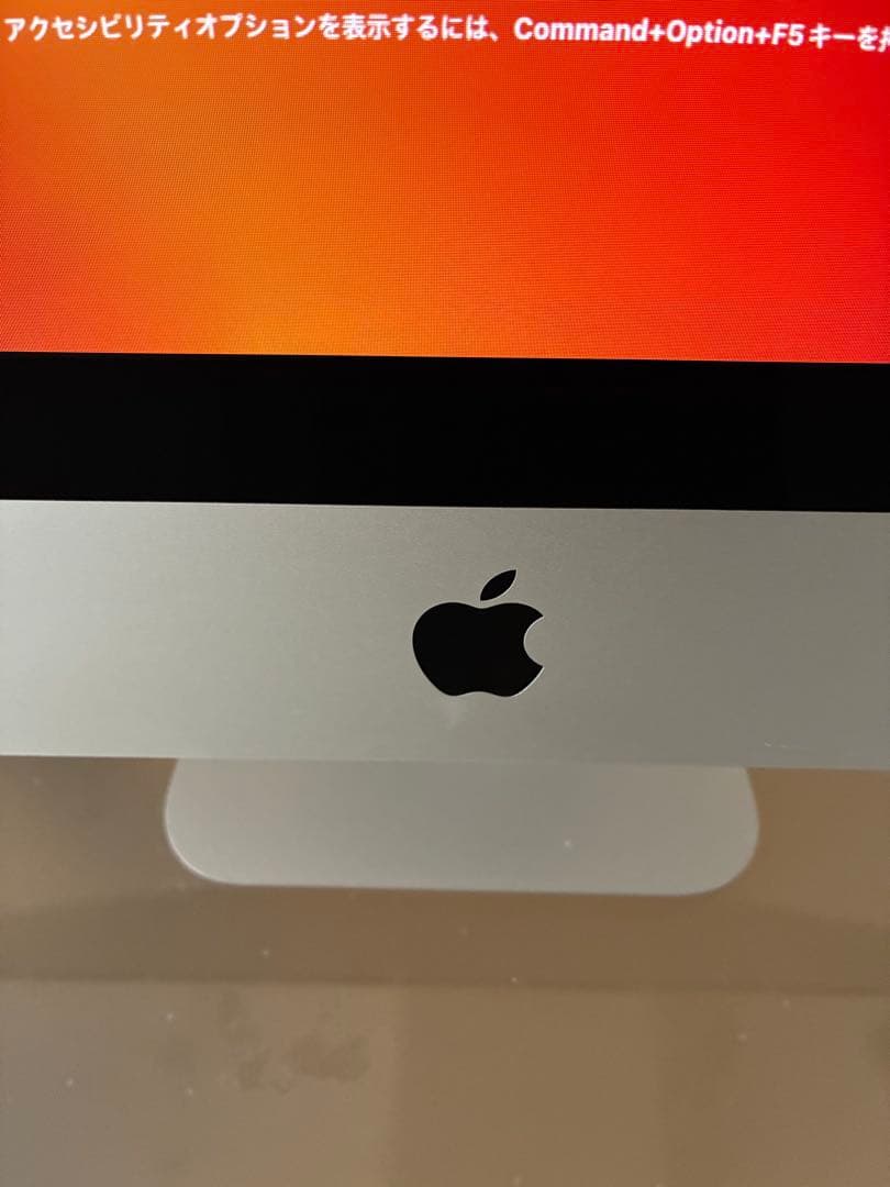 【美品】 iMac 21.5-inch, 2017トラックパッド USキーボード