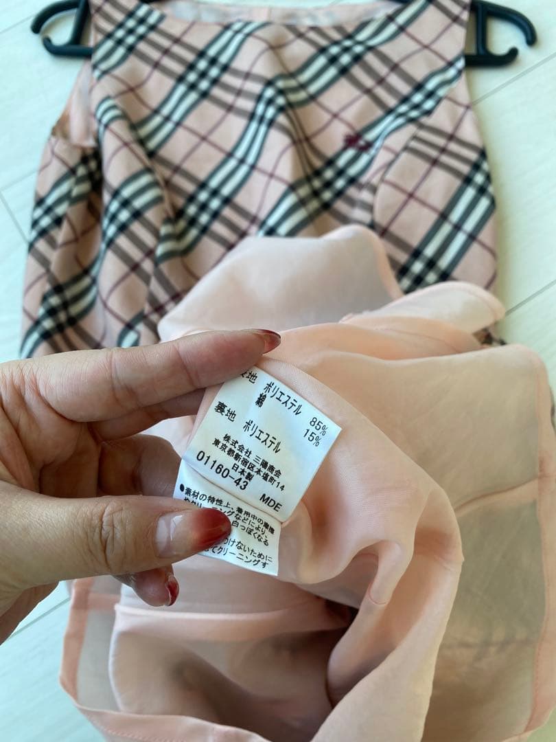 BURBERRY ブルーレーベル ノースリーブワンピース 36
