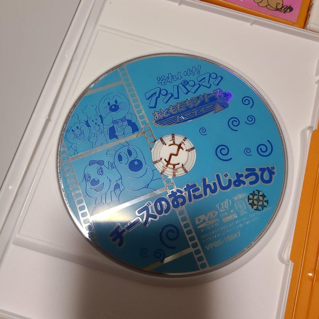 アンパンマン　DVD　まとめ売り
