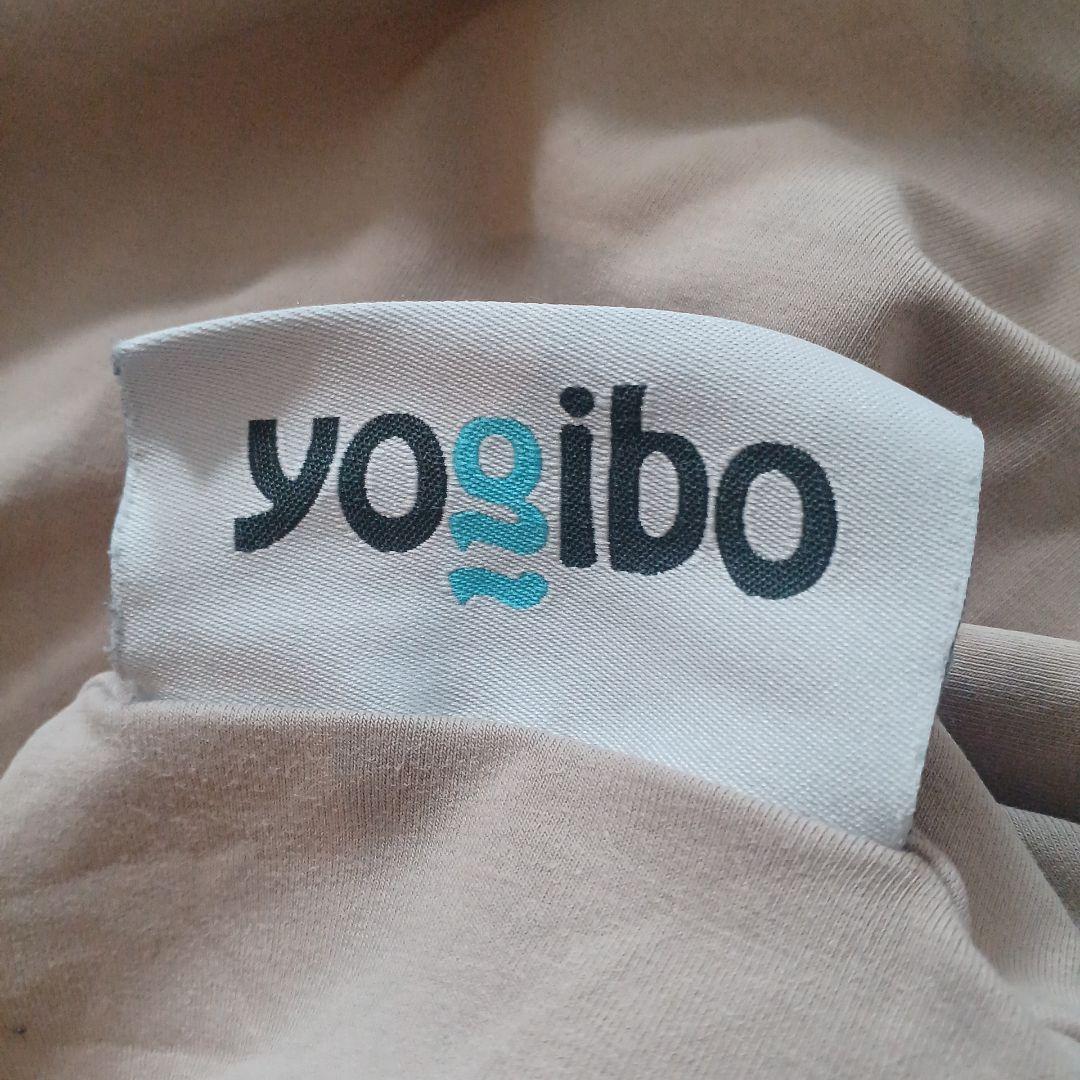 送料込み　Yogibo Max ライトグレー ビーズクッション