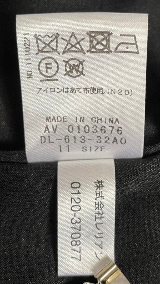 ✨美品　Lelian レリアン　ノーカラー八分袖ローウェストワンピース　11