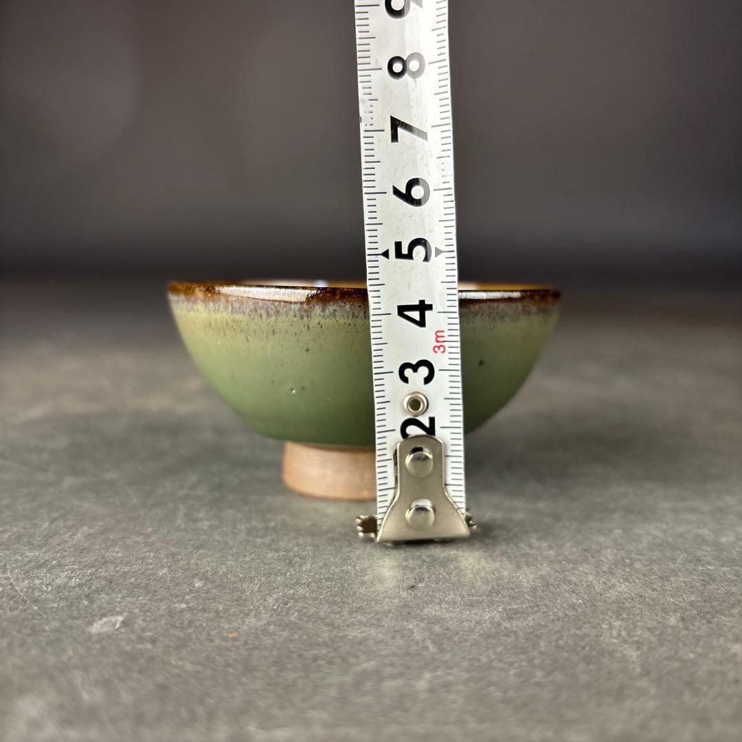 高取焼 雪山窯 鬼丸雪山 高取汲出し茶碗 五客 共箱