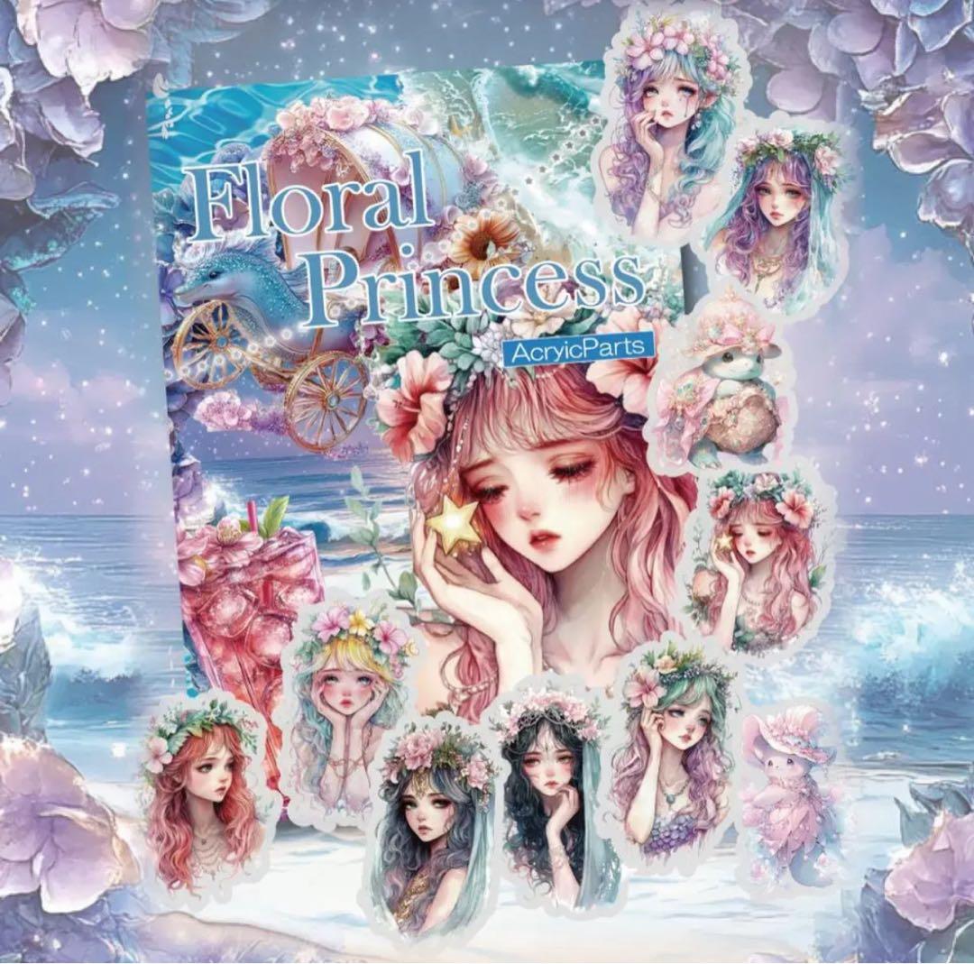 さくら(cafes106)様♡ありがとうございます♡