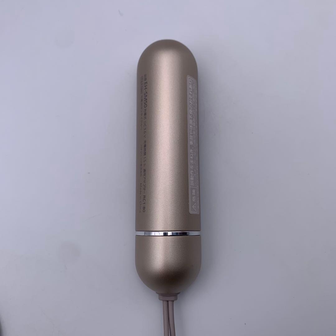 【美品】Panasonic マスク型イオン美顔器 イオンブーストEH-SM50