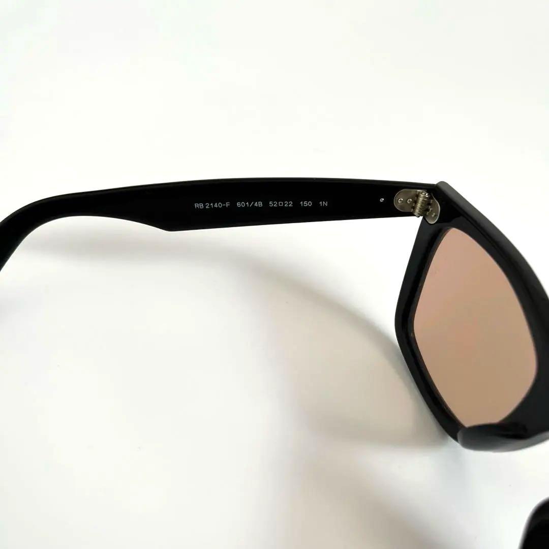 美品✨レイバンWAYFARER RB2140-F601/4B イタリア製 黒