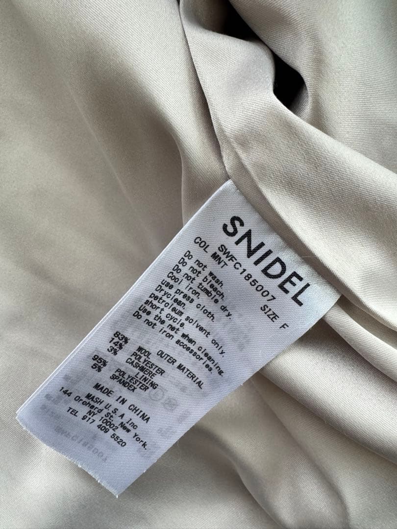 お値下げ❗️SNIDEL 新品　ノーカラーロングコート ミント