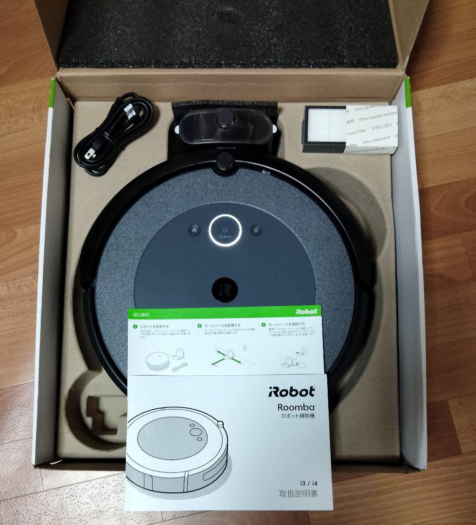 ルンバiRobotルンバi3【22年製】合計使用時間3時間未満　極美品