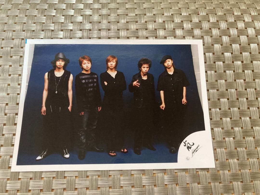 廃盤品 嵐 All or NOTHING DVD 特典 公式生写真4枚付き