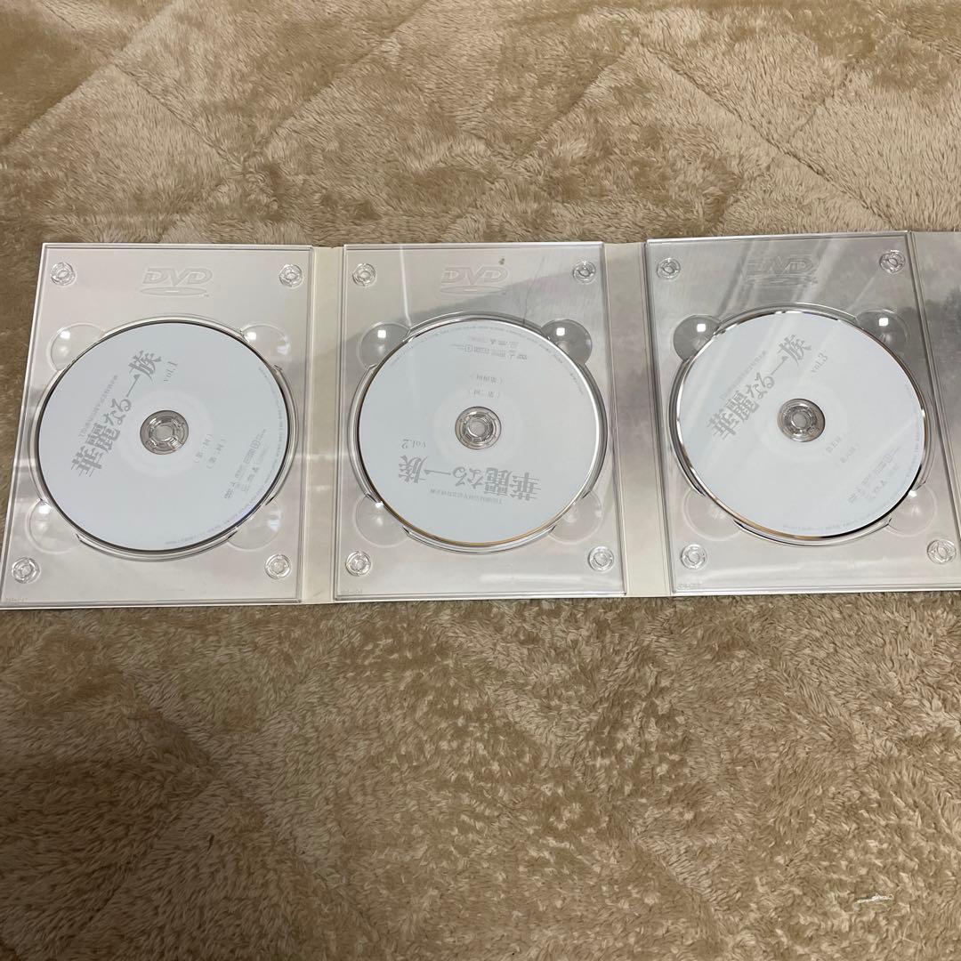 華麗なる一族 DVD-BOX〈6枚組〉
