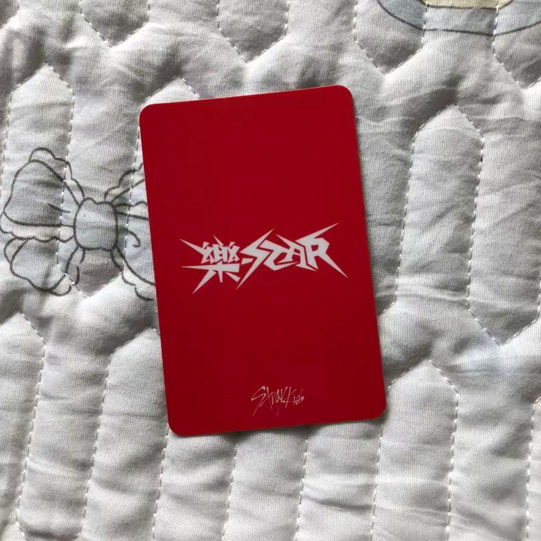 Straykids 樂star ストリーミング 限定 ヒョンジン トレカ