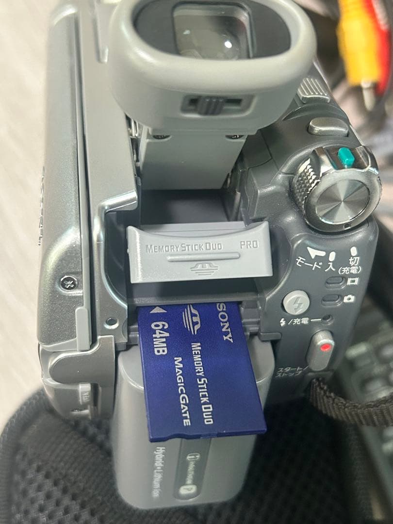 SONY Handycam DCR-DVD 505 4.0メガピクセル 本体
