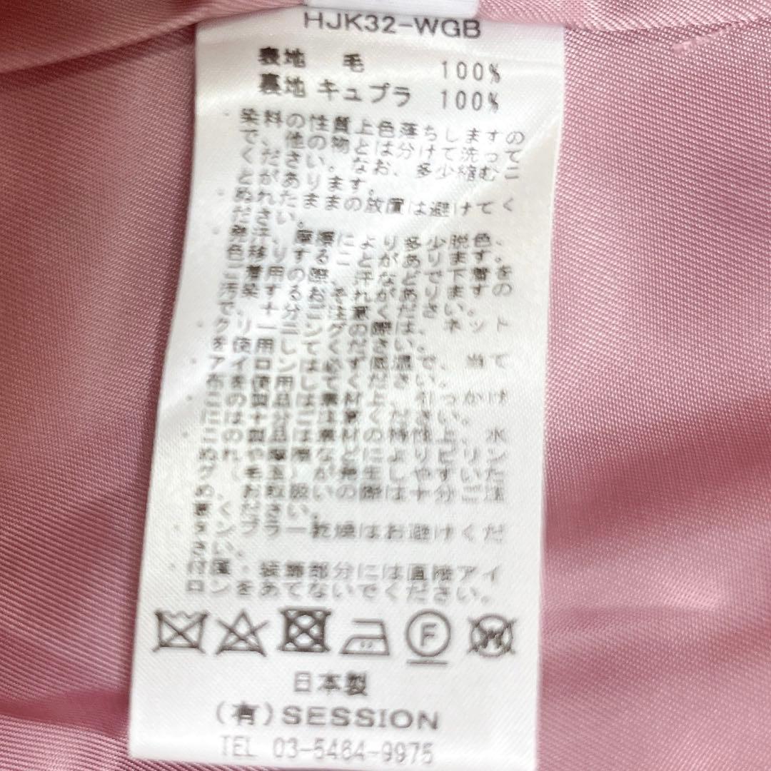 る*こ様 美品◆SAYAKA DAVIS テーラードジャケット