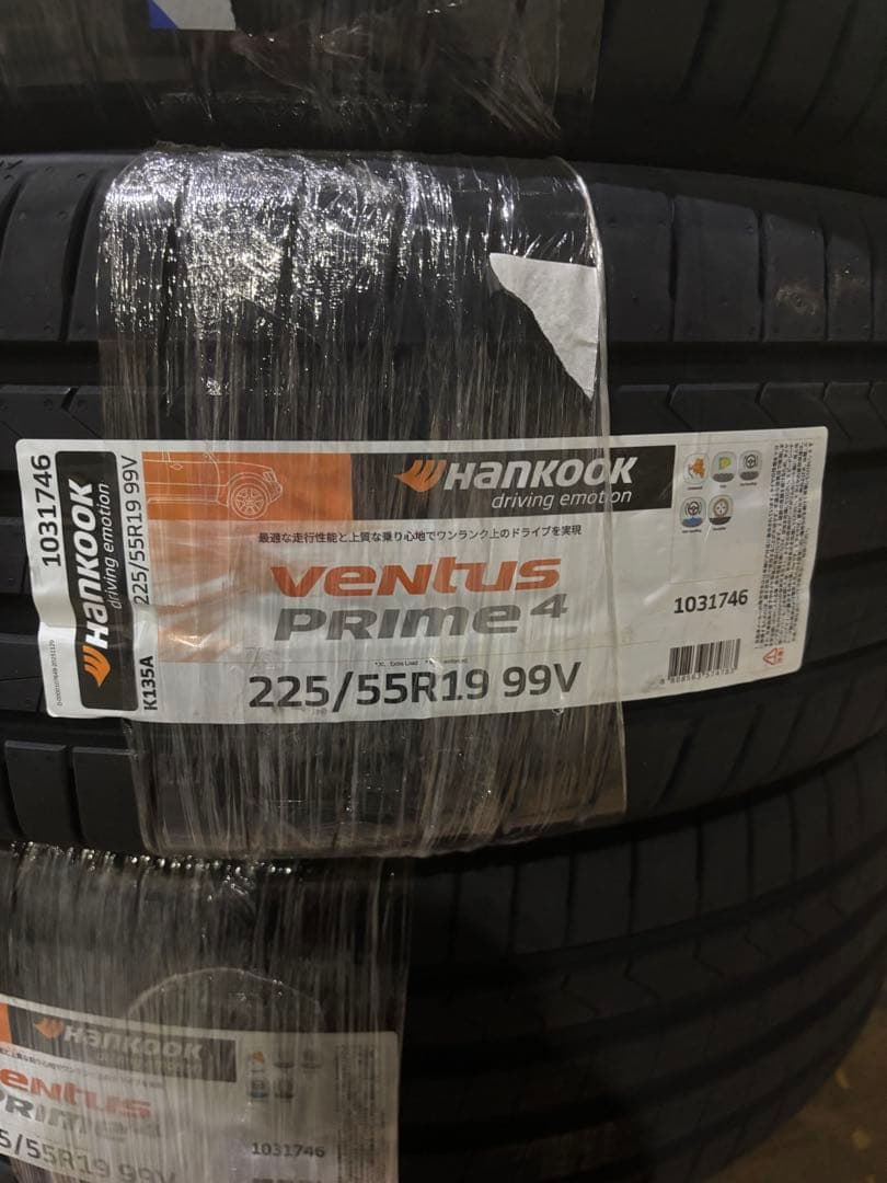 新品未使用　4本　225/55r19 22555r19 ハンコック　cx-5