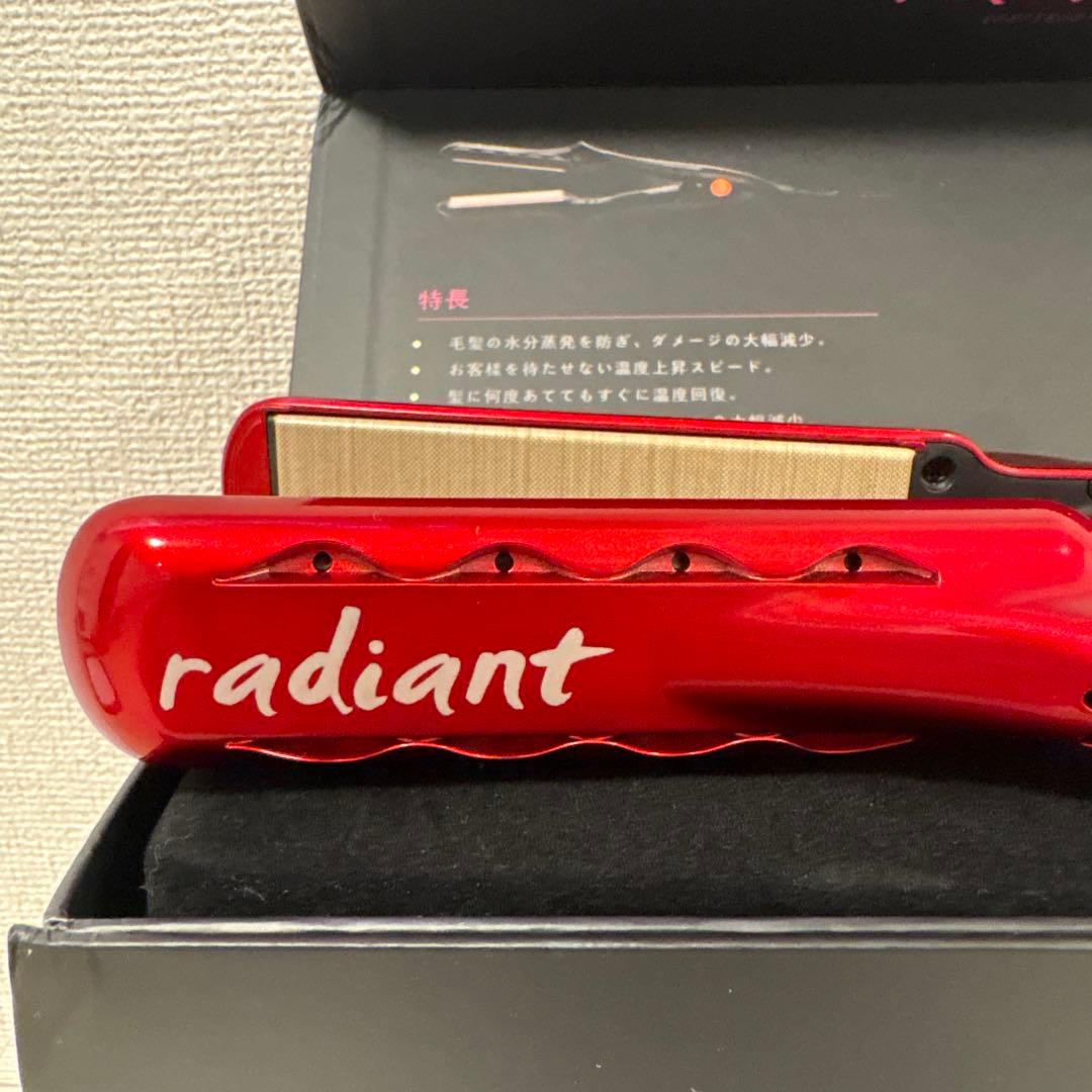 ✨美品✨ラディアント ヘアーアイロン 28mm シルクプロ ストレート付属品多数