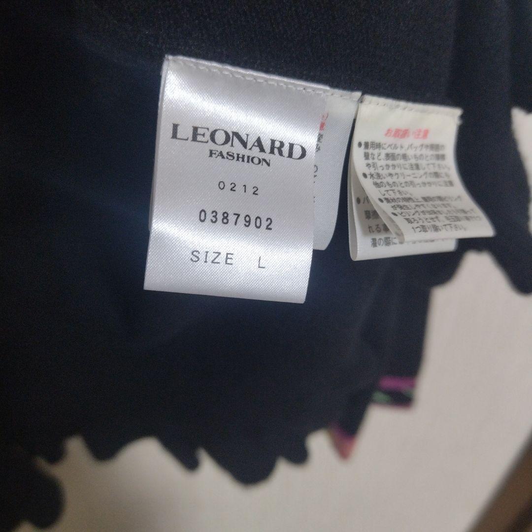 LEONARD　カシミア 花柄刺繍 　　　　　　長袖カーディガン