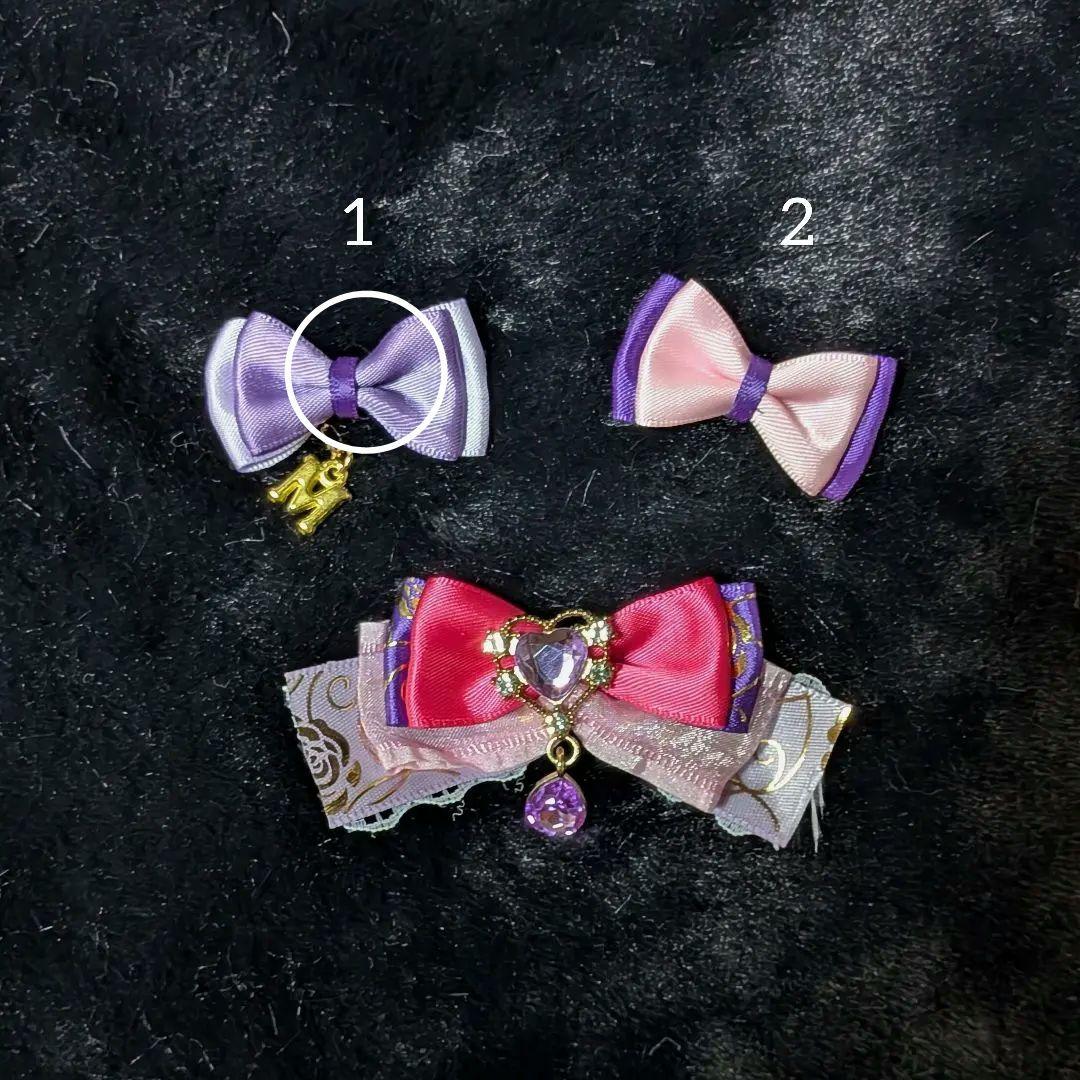 ぬい服 にじぱぺっと　オーダー うさぎ くま ねこ いぬ おすわり　にじぱぺ