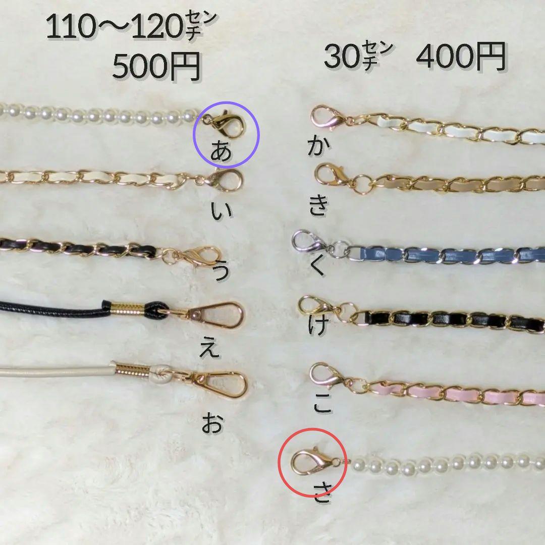 ぬい服 にじぱぺっと　オーダー うさぎ くま ねこ いぬ おすわり　にじぱぺ