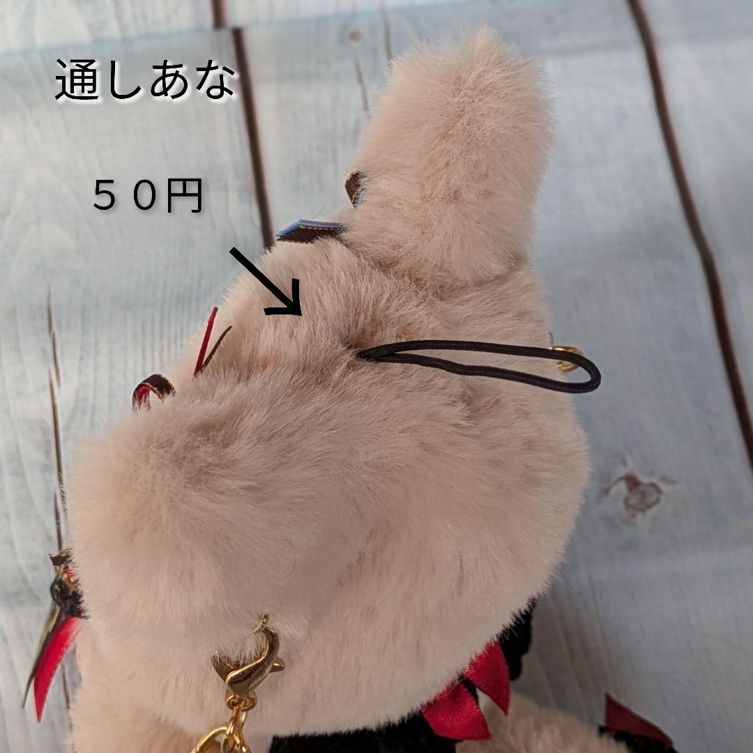 ぬい服 にじぱぺっと　オーダー うさぎ くま ねこ いぬ おすわり　にじぱぺ