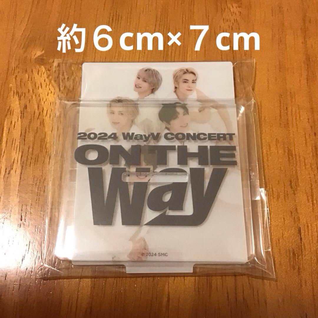 WayV ONTHEWay テン うちわ 特典 TEN 텐 李永钦 威神V