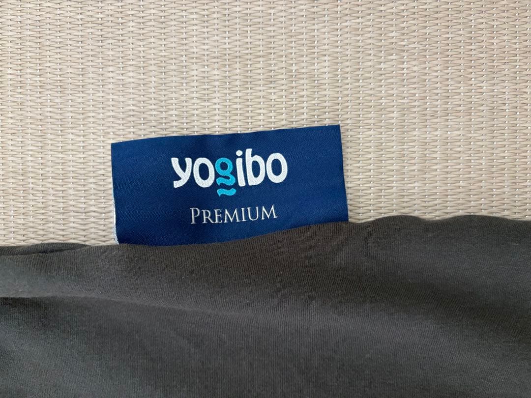 Yogibo premium カバー MAX