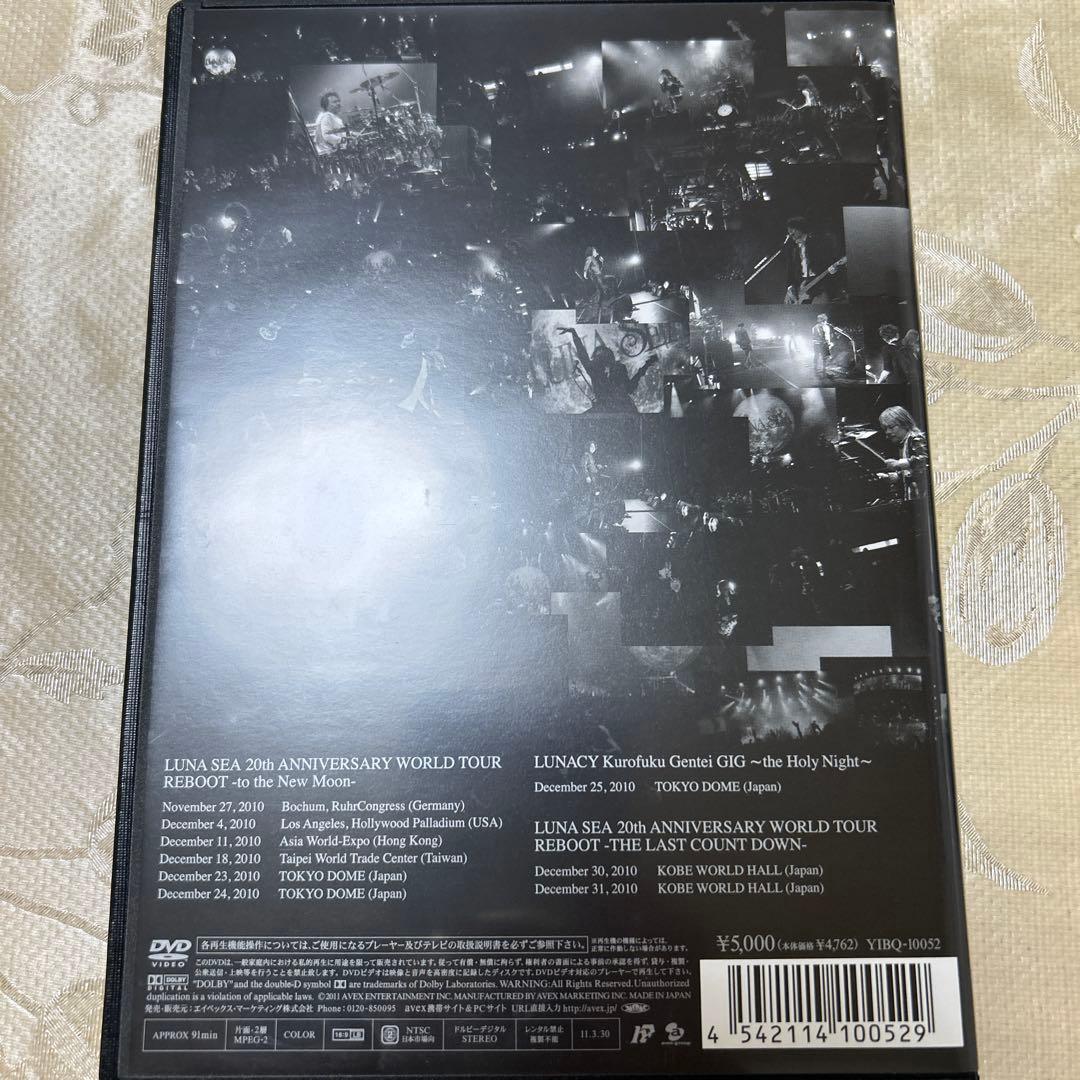 ミュージック LUNA SEA 20th ANNIVERSARY DVD