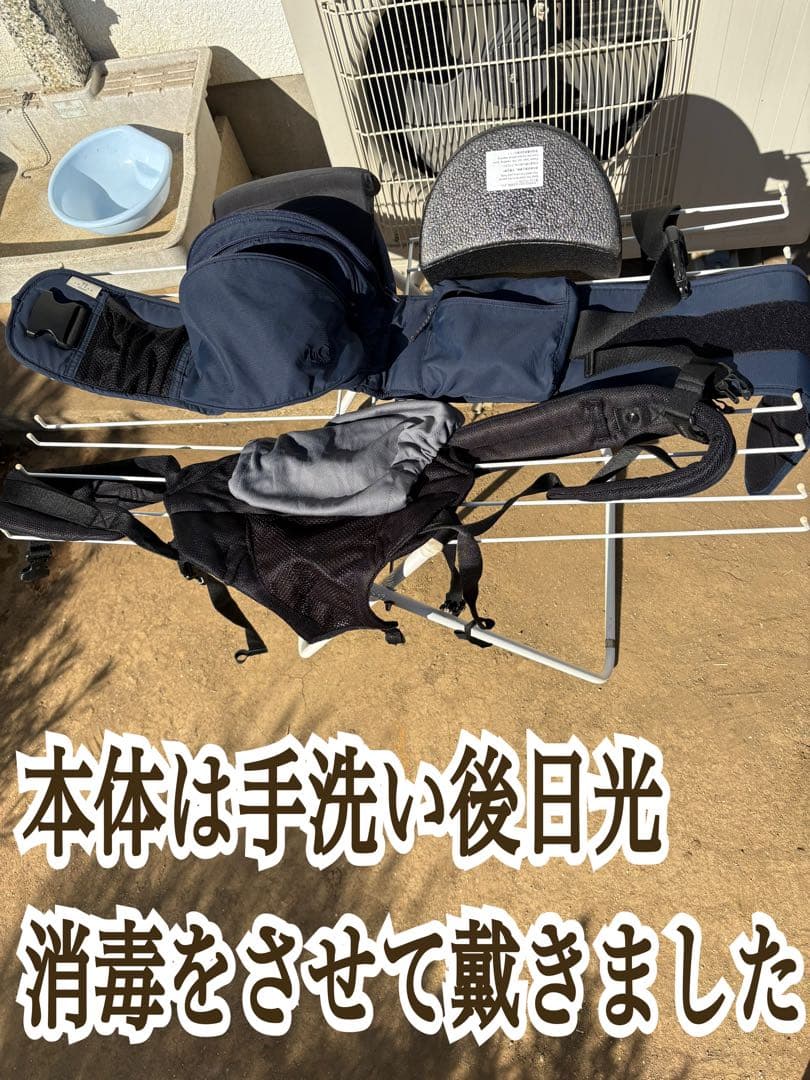 ポルバンアドバンス　ヒップシート　ダブルショルダー　POLBAN ネイビー