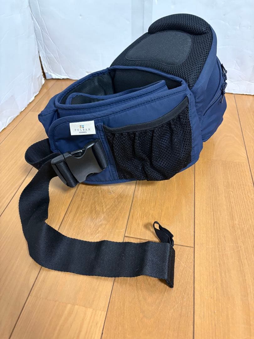 ポルバンアドバンス　ヒップシート　ダブルショルダー　POLBAN ネイビー