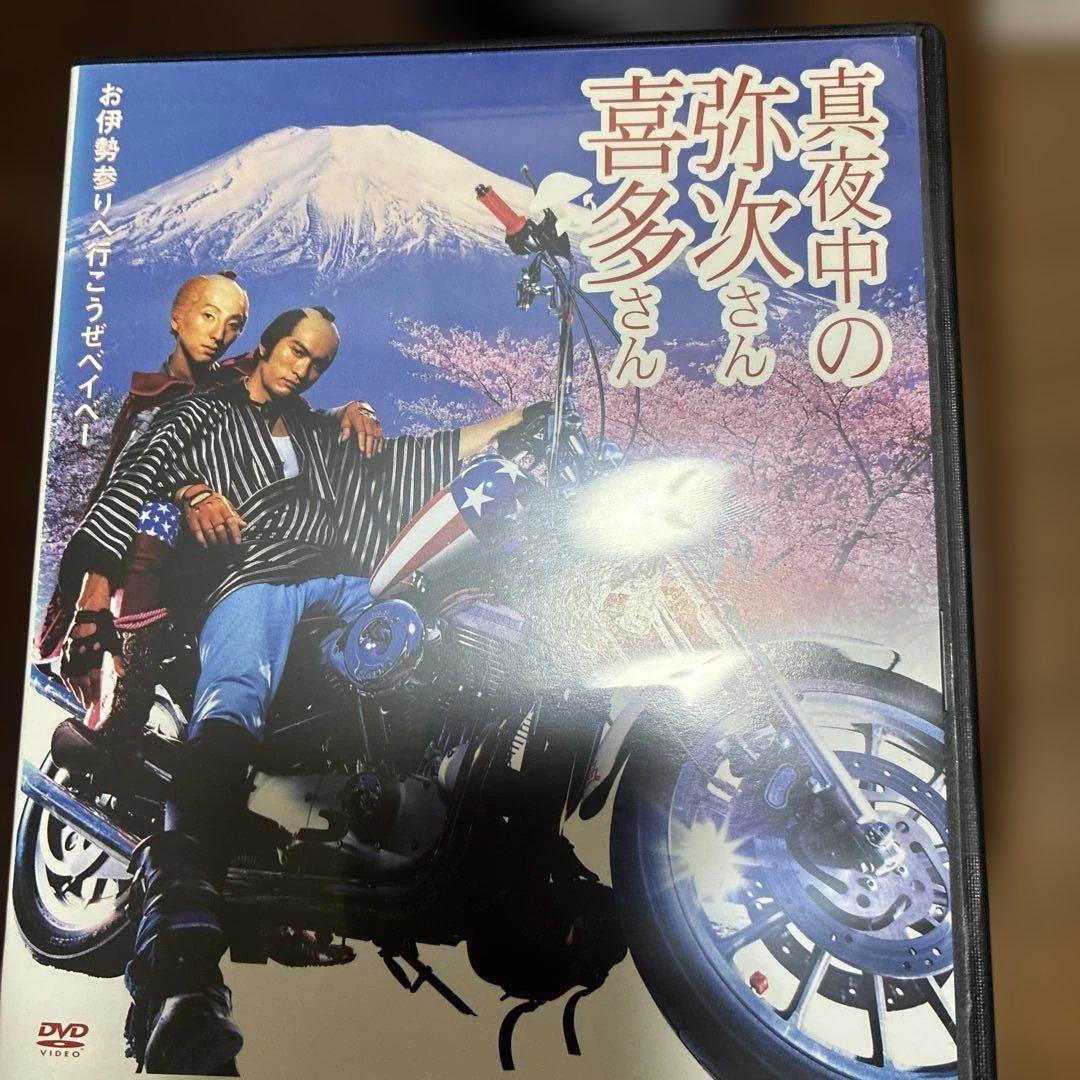 邦画、洋画20本セット
