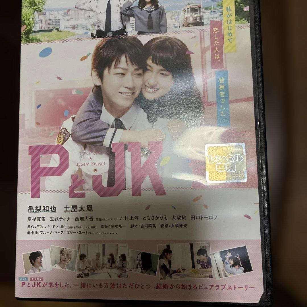 邦画、洋画20本セット