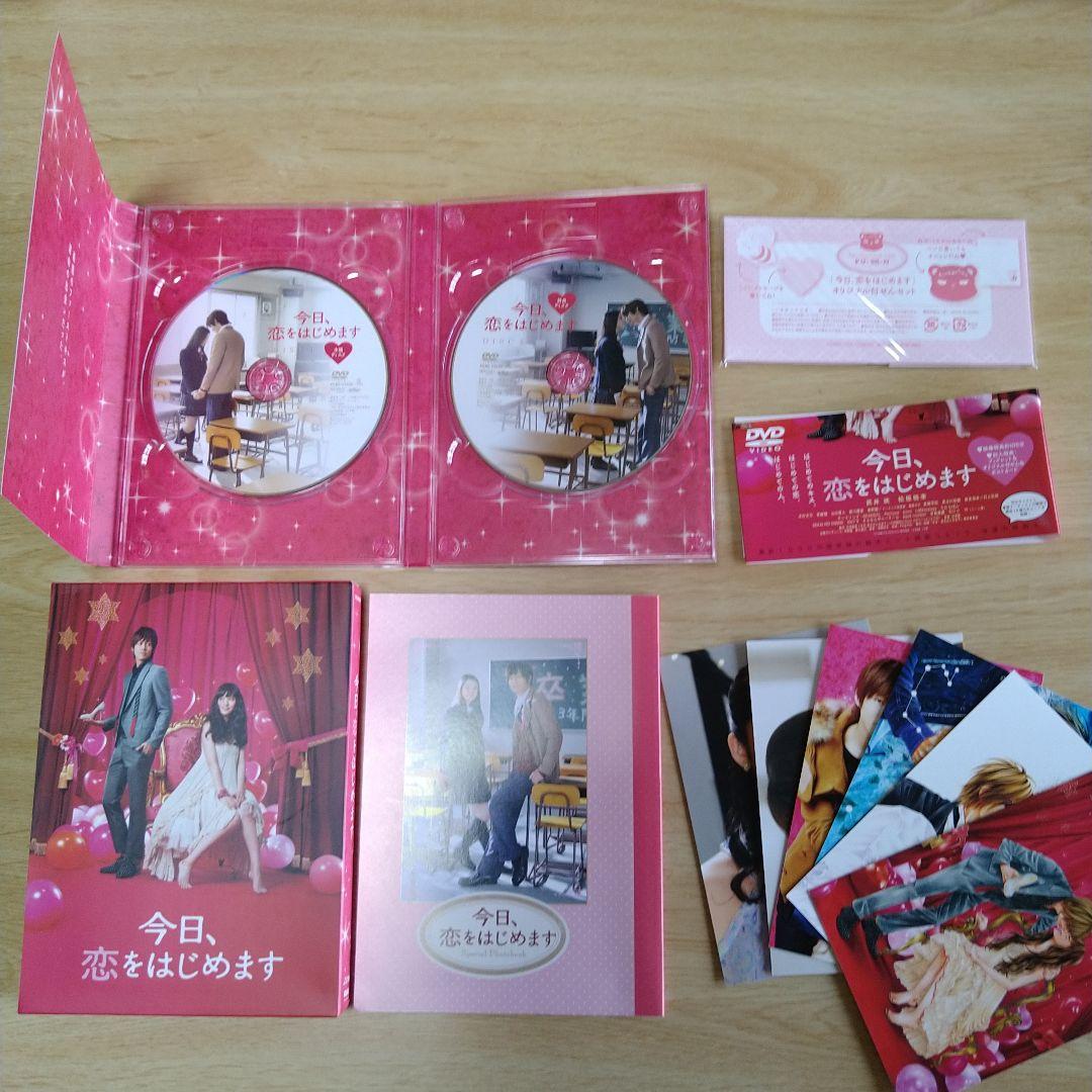 少女漫画 少女コミック原作 実写化映画 DVD まとめ売り 17作品セット