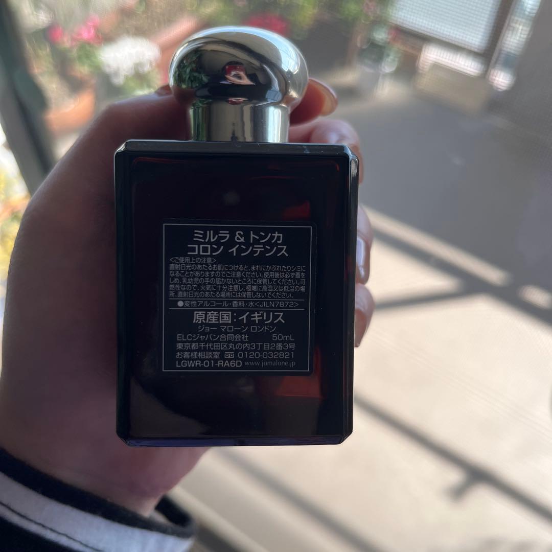JO Malone Londonミルラ & トンカ コロン インテンス 50ml