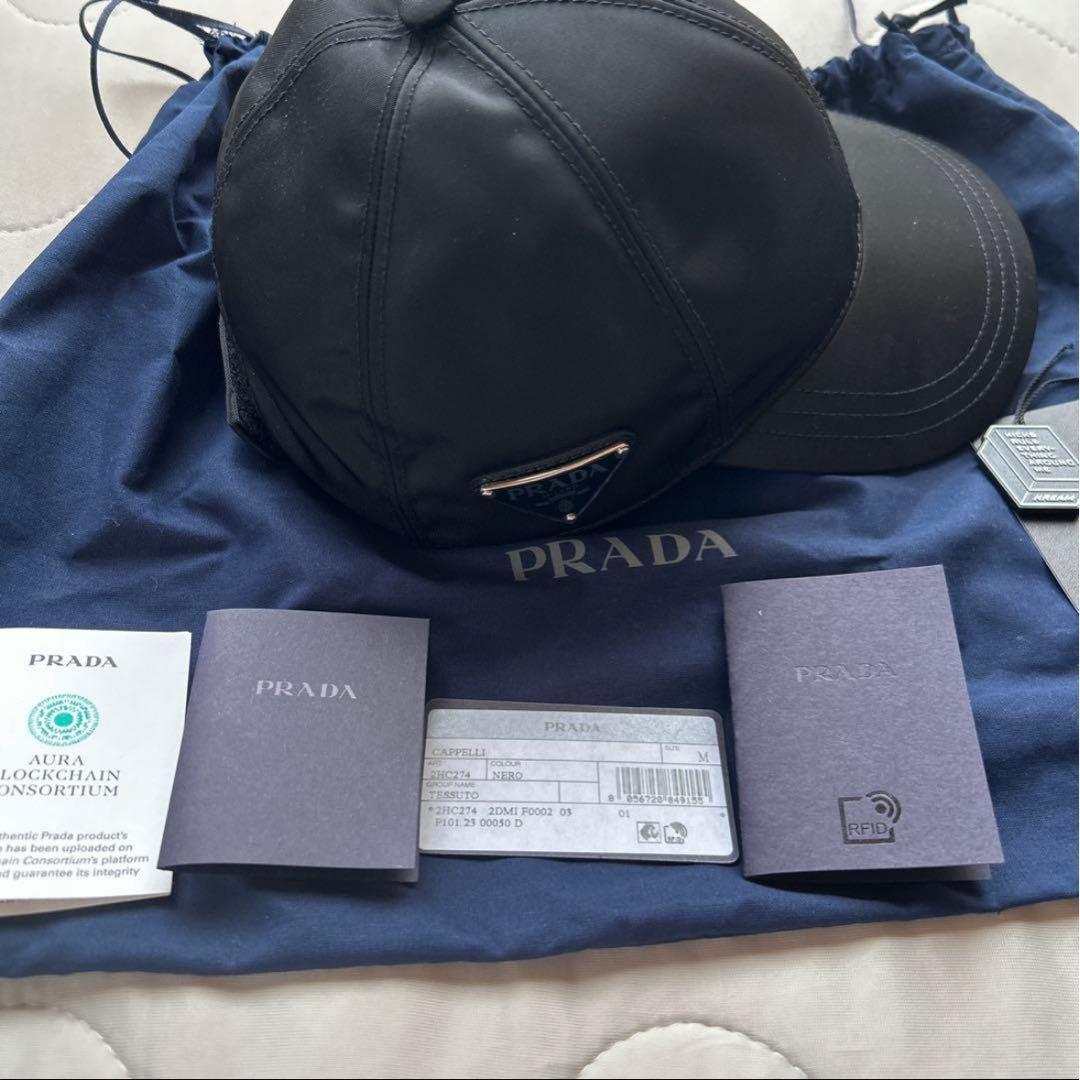 PRADA プラダ ナイロンキャップ M RE-NYLON ブラック 黒
