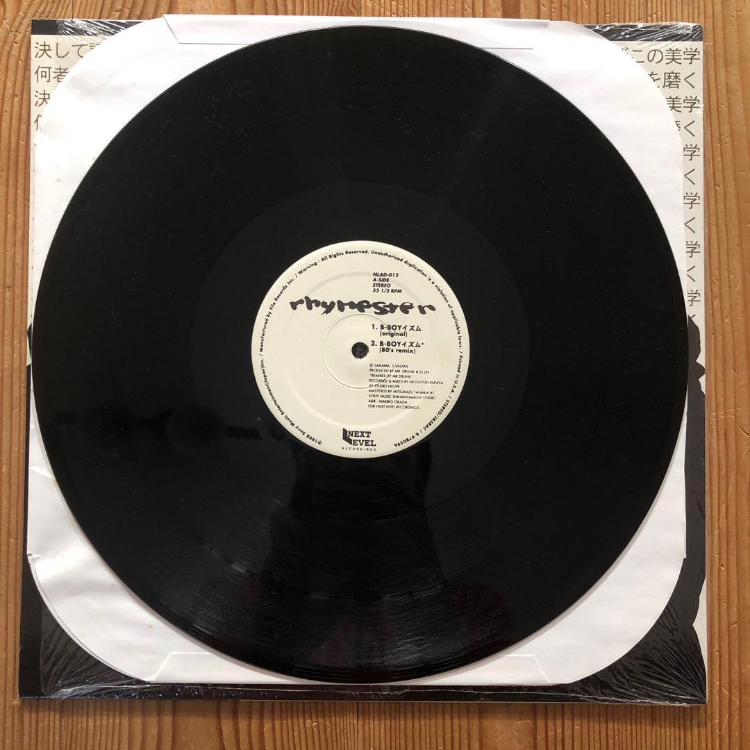 B-BOYイズム　Rhymester  LP12inch