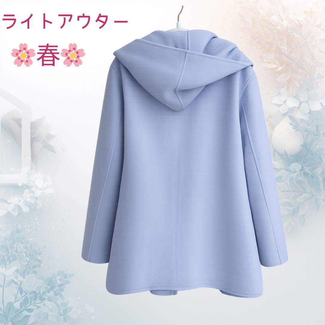 【定価約4万】クードシャンス ミドル丈 リバーコート L ゆるシルエット