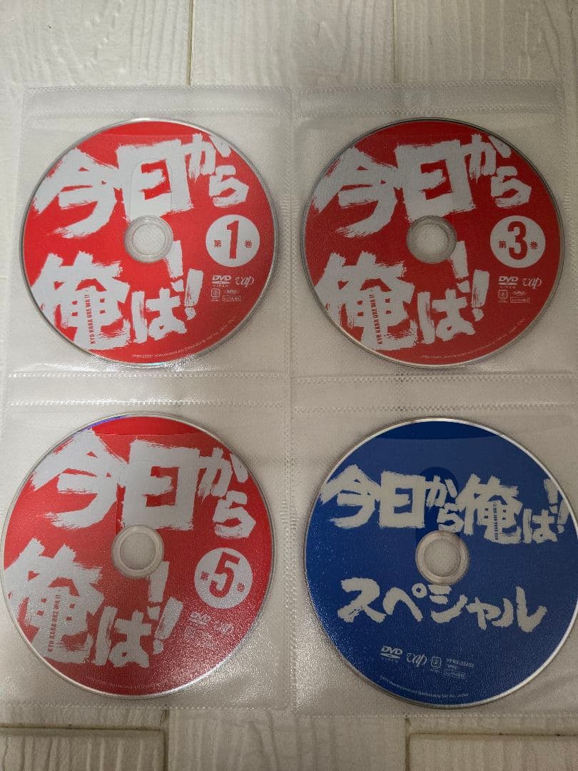 今日から俺は　dvd レンタル　劇場版　SP　全巻セット