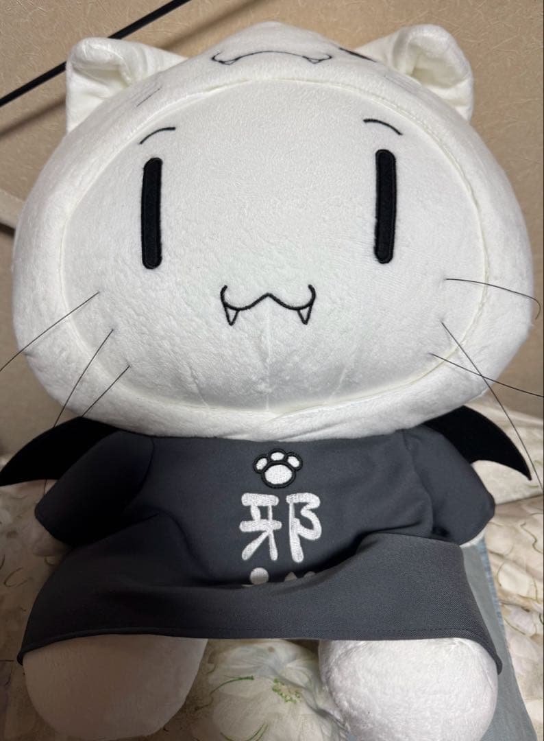 蒼の彼方のフォーリズム BIGぬいぐるみ セット